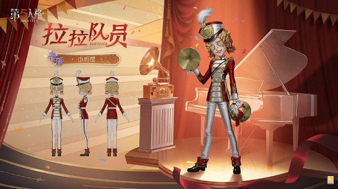 圖4.jpg