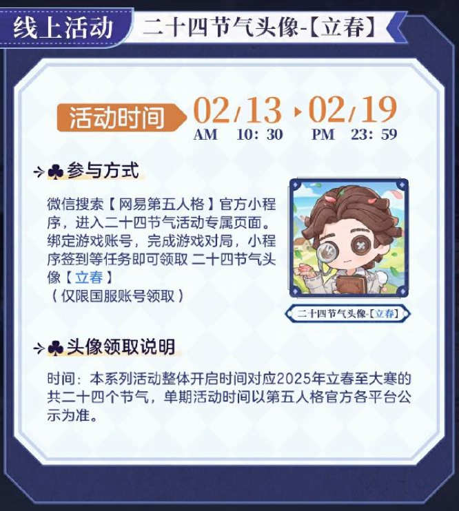 圖7.jpg