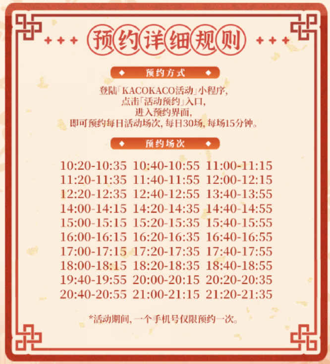 圖片1.jpg