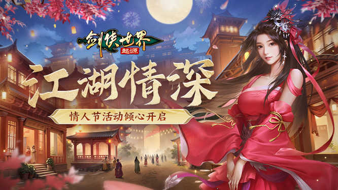 圖4.jpg