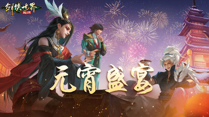 圖3.jpg