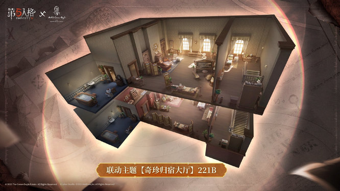 圖7.jpg