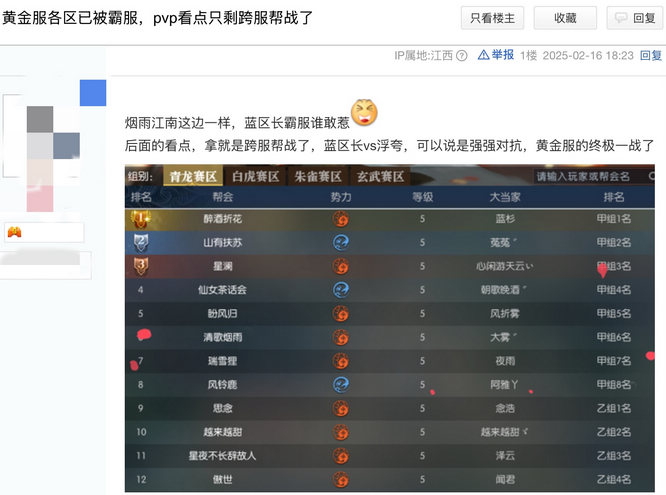 圖片10.JPG