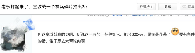 圖片7.JPG
