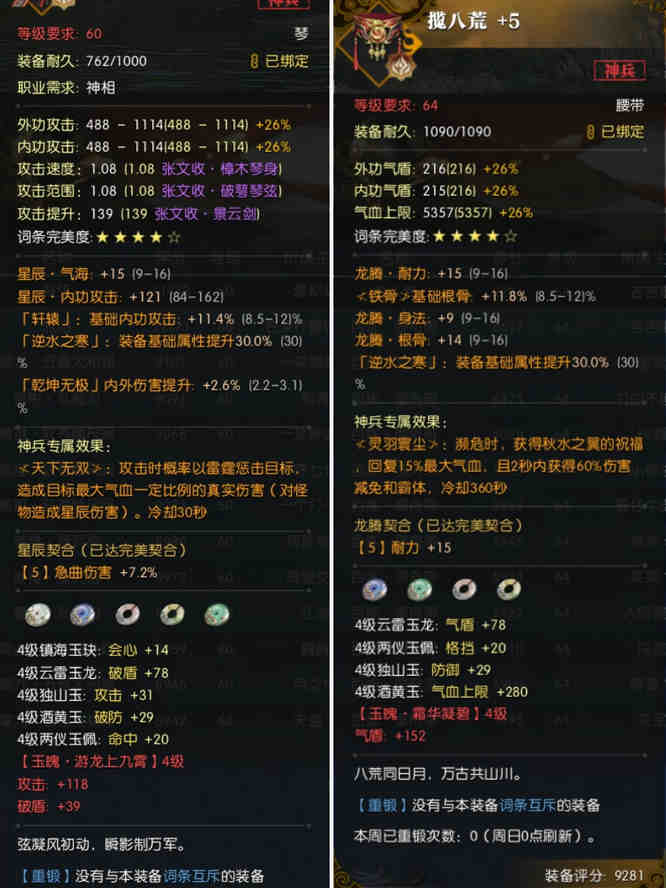 圖片6.JPG