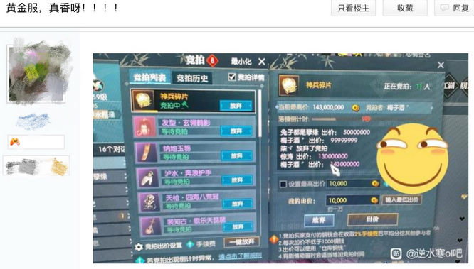 圖片5.JPG