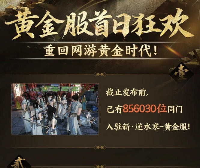 圖片3.jpg