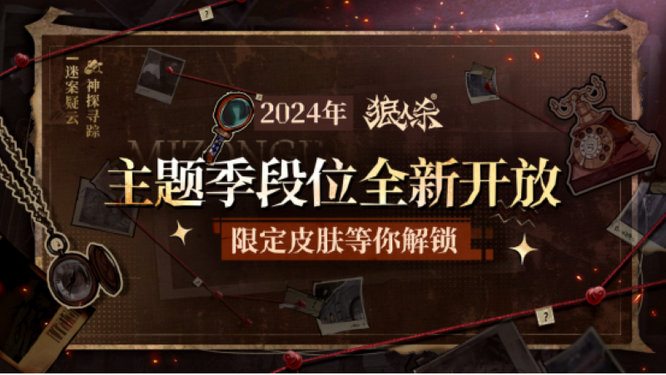 圖5.jpg