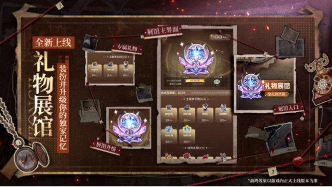 圖4.jpg
