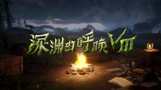 圖2.jpg