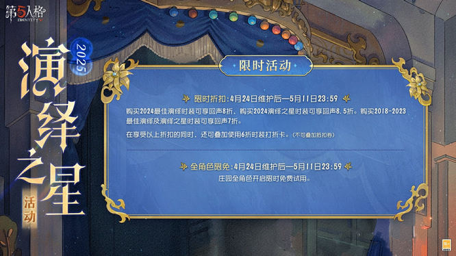圖5.jpg