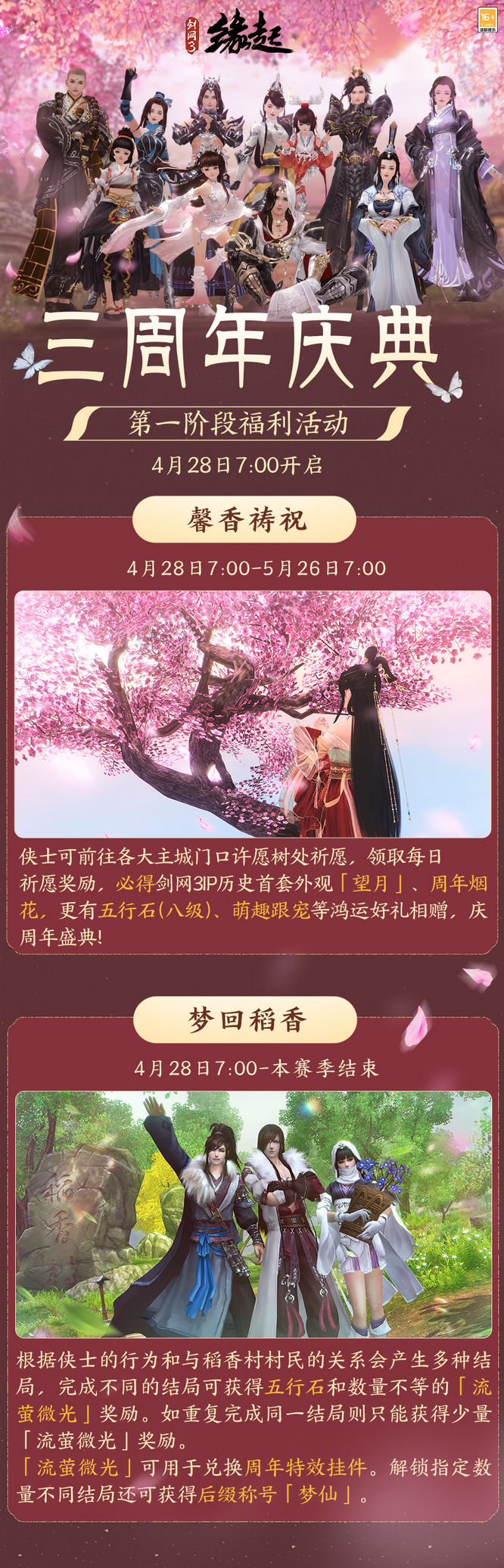 圖2.jpg