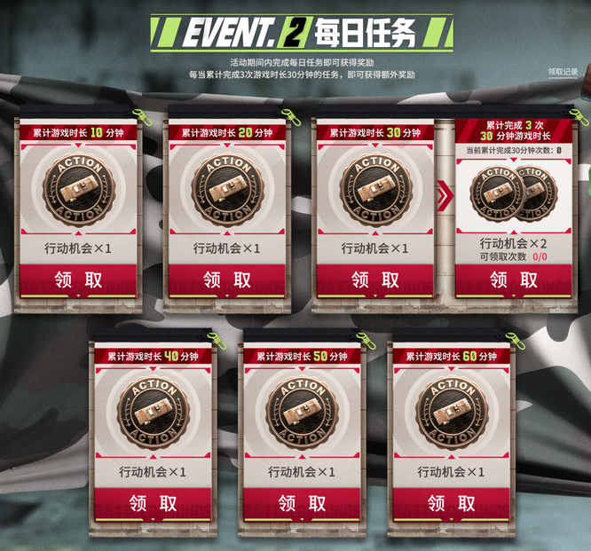 圖片8.jpg