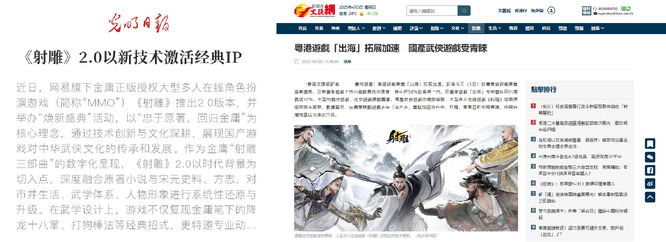 圖8.jpg