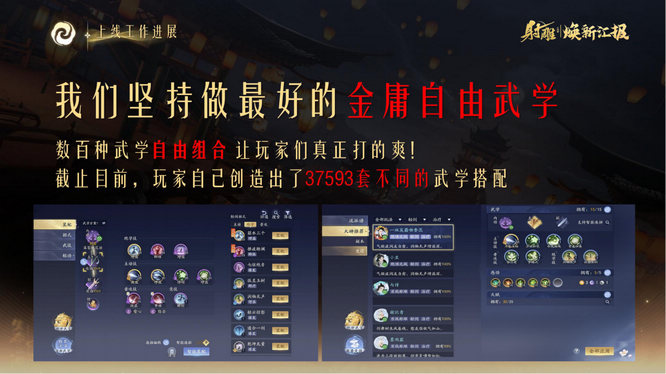 圖6.jpg