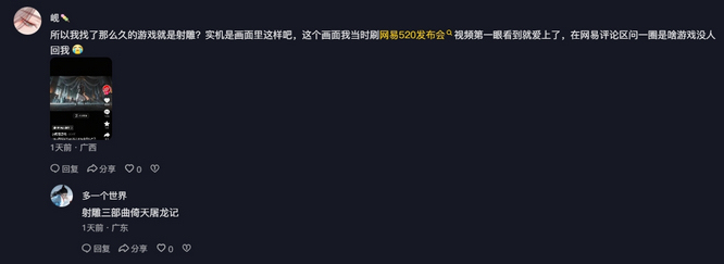 圖3.jpg