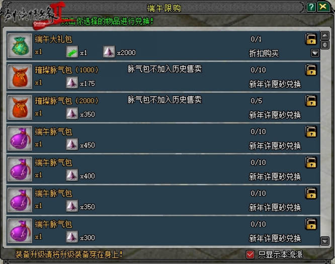 圖5.jpg