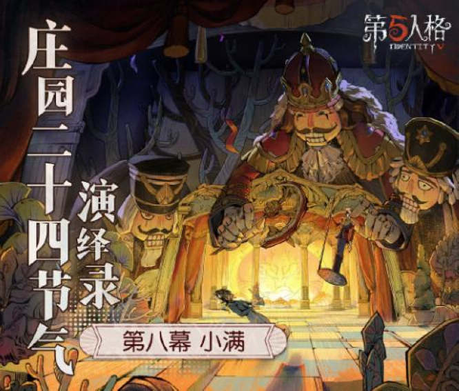 圖1.jpg