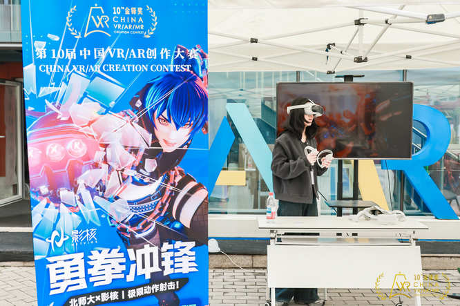 圖片4.jpg