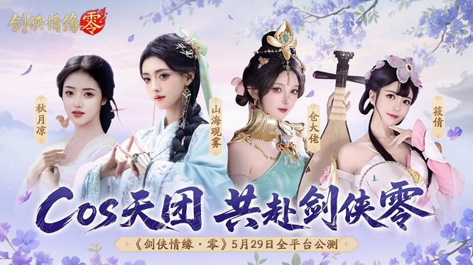 圖8.jpg