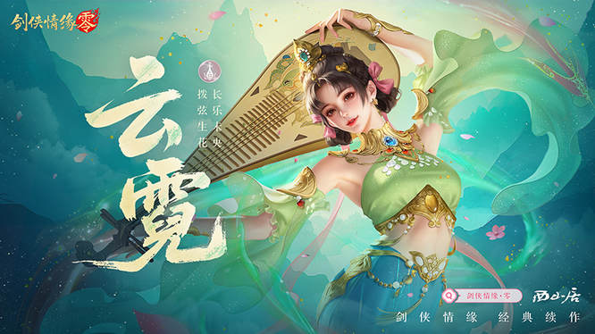 圖3.jpg