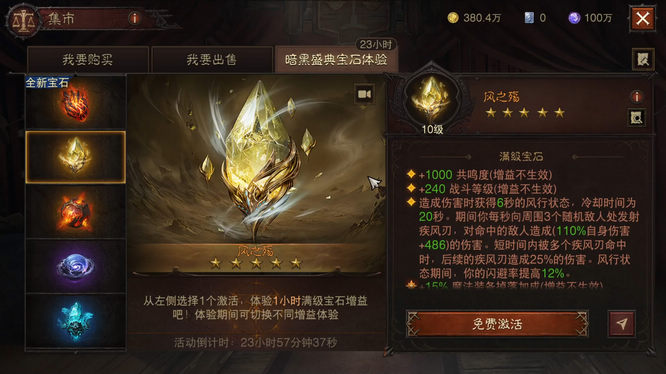 圖10.jpg