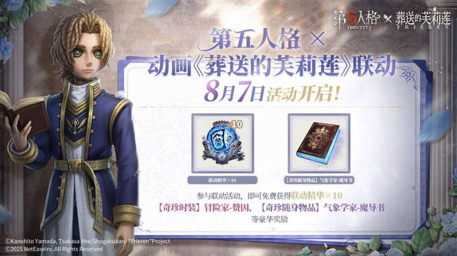 圖14.jpg