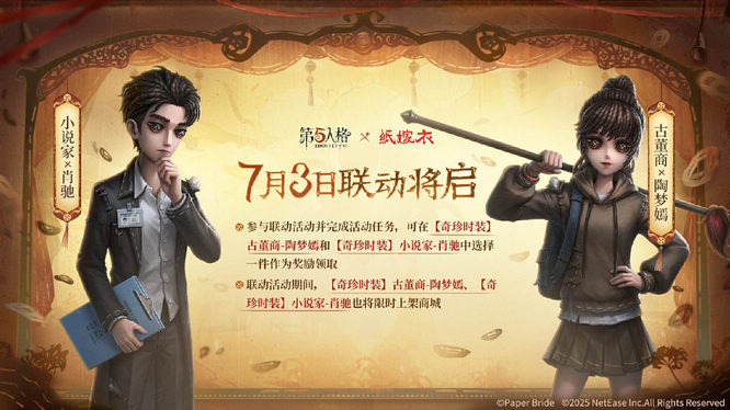 圖13.jpg