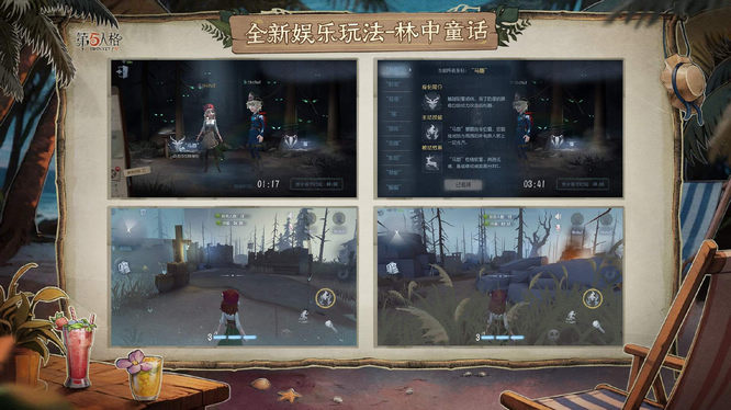 圖7.jpg