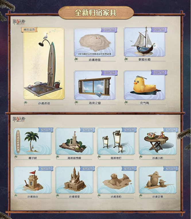 圖4.jpg