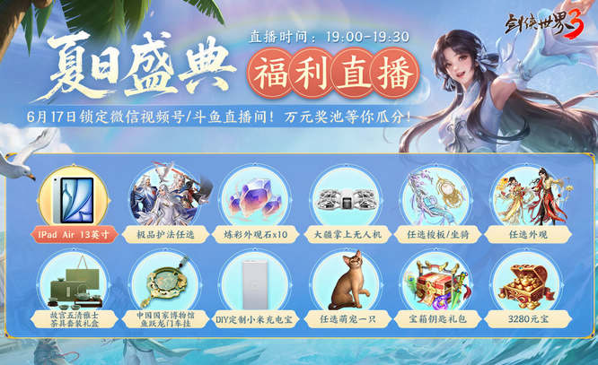 圖5.jpg