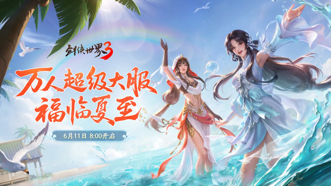 圖1.jpg
