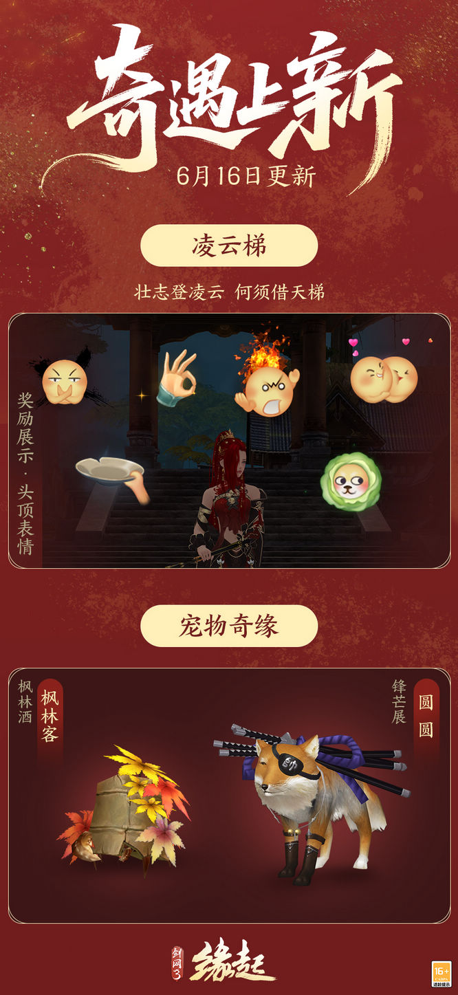 圖7.jpg