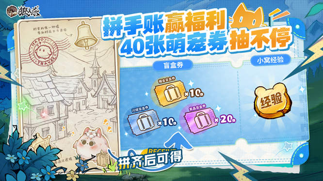 圖片5.jpg