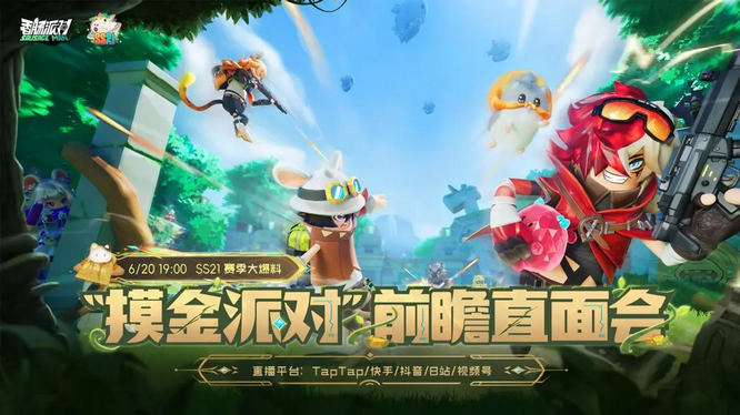 圖3.jpg