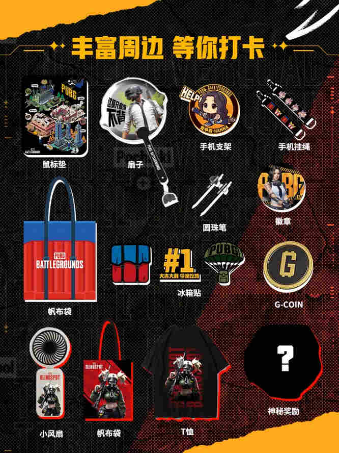 圖片7.jpg