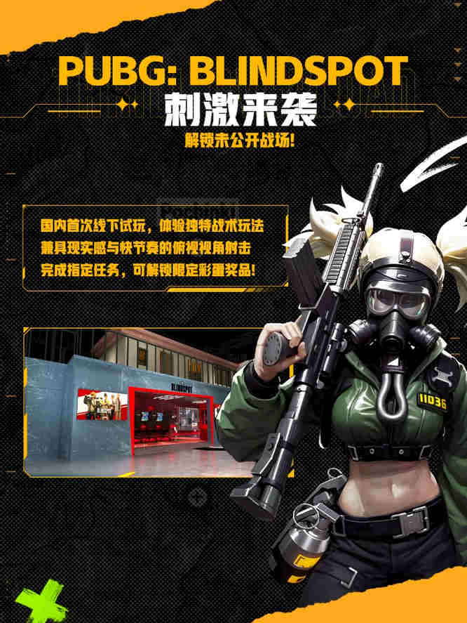 圖片6.jpg