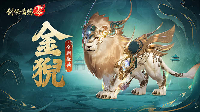 圖1.jpg